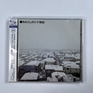 Pizzicato One わたくしの二十世紀 My 20th Century Diary CD Japan UCCJ-2125 w/ OBI SHM-CD